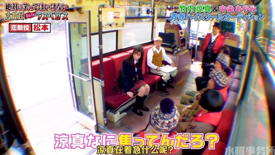 再看日本综艺内容：从最火的娱乐节目到最抢眼的选秀节目