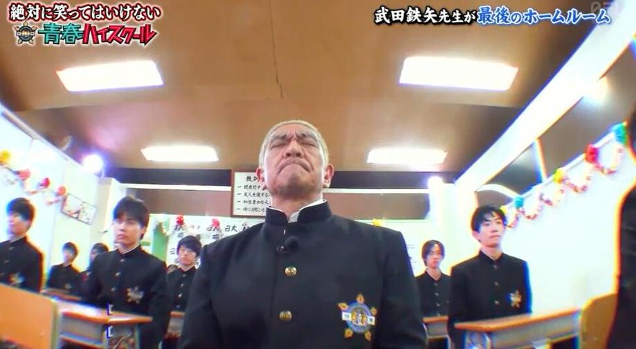 日本综艺节目特辑：找出恶搞贞子的哪一期？