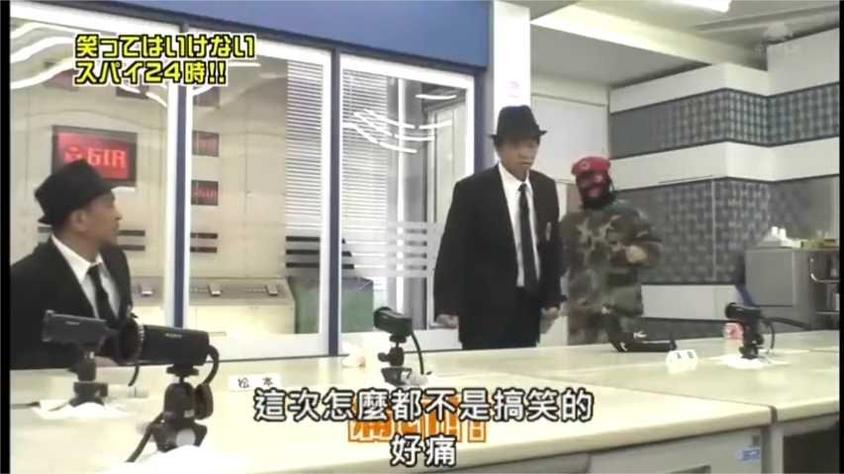 想知道日本综艺瘦脸节目哪一期？这里有答案