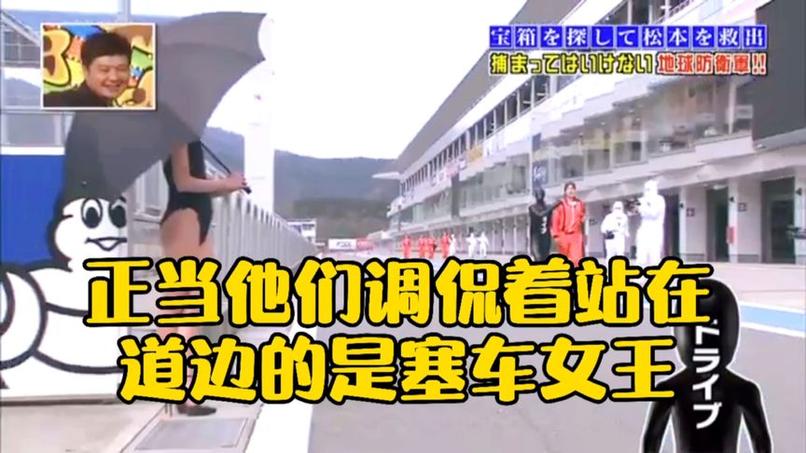 日本综艺为何能这么成功？不是因为很过分吗