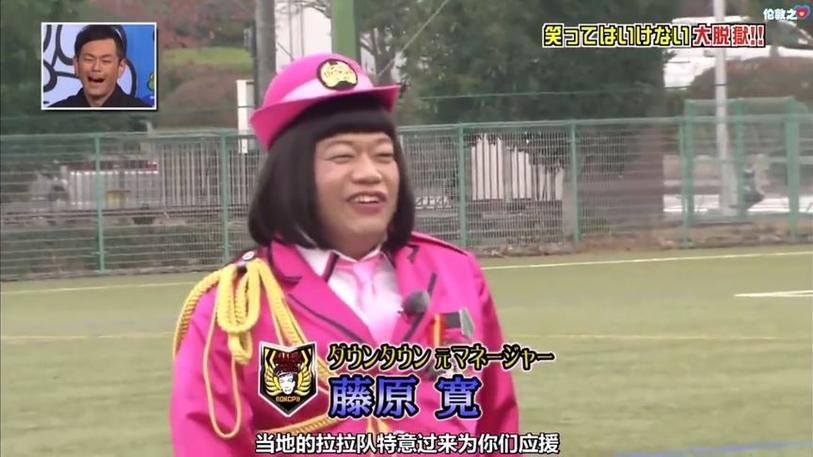 日本无人不知的日本有个恐怖综艺节目叫什么，让你毛骨悚然