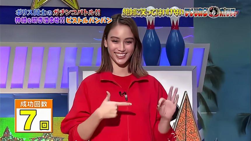 日本奇葩相亲节目“先亲后恋爱”的名字起源及意义探究。