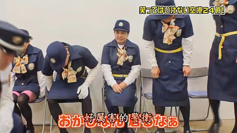 这些日本有趣综艺节目能让你笑到捧腹，真是太有趣了