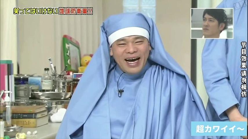 毁掉人类尊严的30秒！惩罚游戏系列《24小时绝对不准笑》