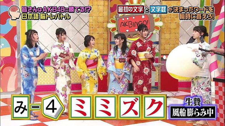 日本校园综艺大集合，解密日本青春校园生活