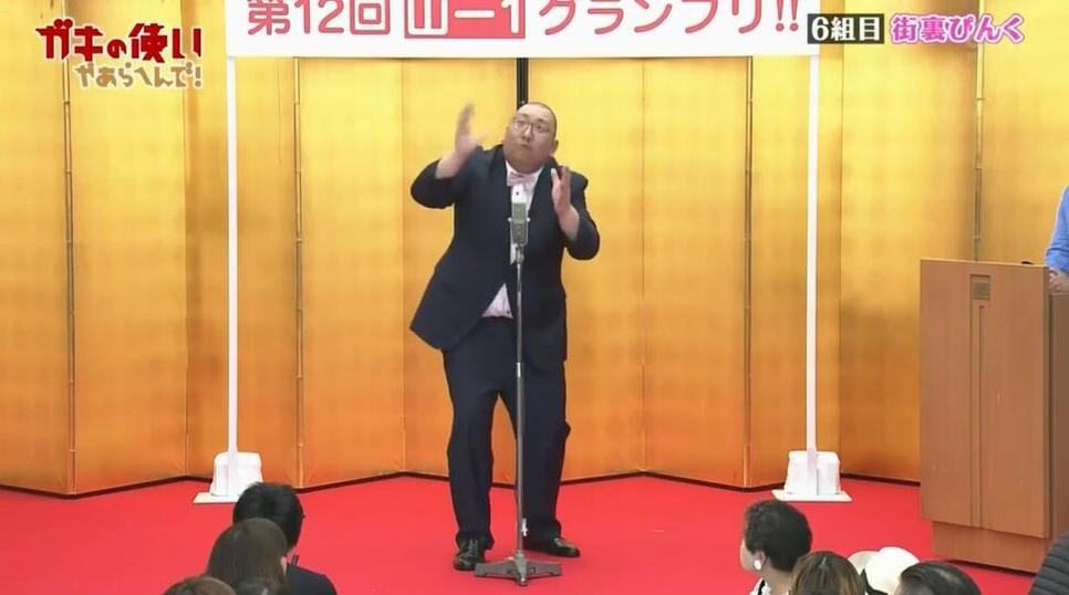 让人目不暇接的日本综艺节目捉人，让你体验电视的魅力
