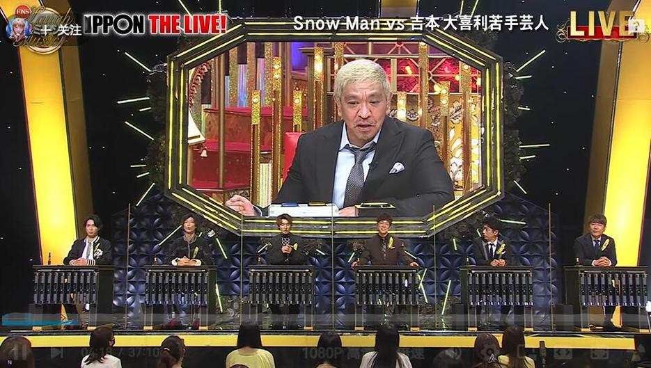 日本选秀综艺节目如何脱颖而出？