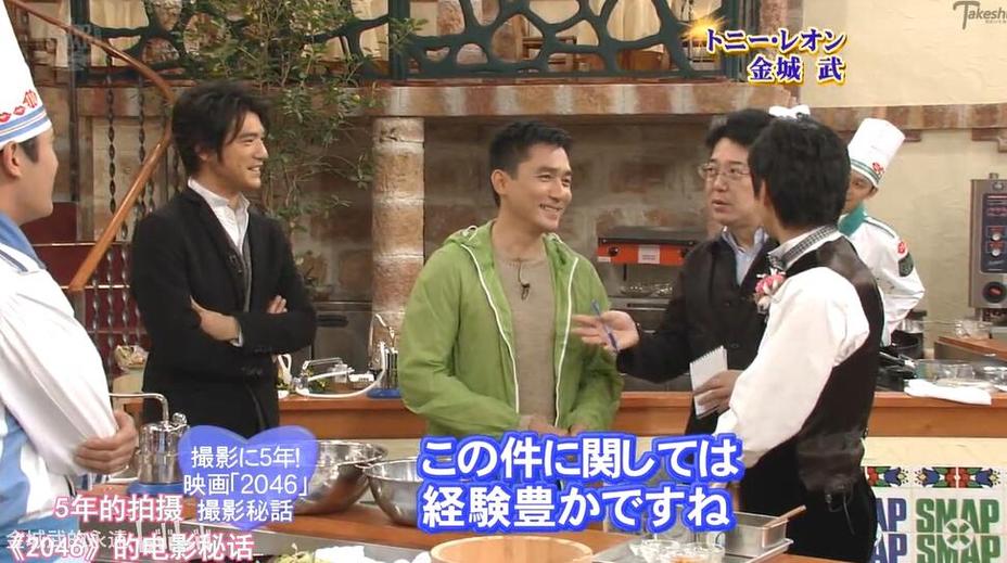 想看日本综艺？这里有7个免费平台推荐
