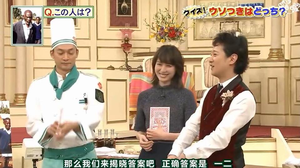 曝光日本木乃伊秘密档案，有些游戏太过硬核，你玩过吗？