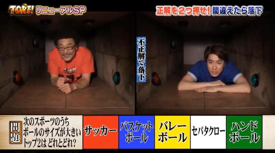 让你爱不释手的日本综艺节目好看，能不能猜出来？