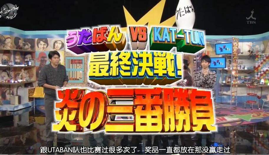 搜罗日本相亲综艺热门节目，解放你的单身心