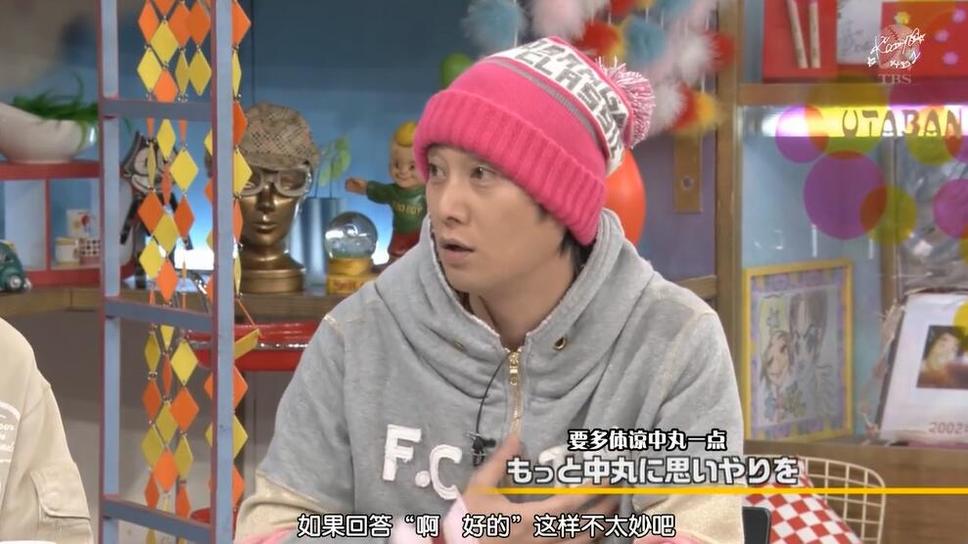 动图魔法！日本综艺素材下载网独家呈现超清连拍瞬间