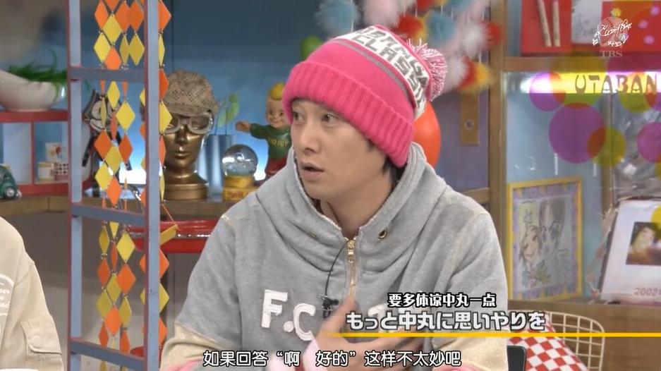 有趣又实用，日本综艺节目中的打脸技能值得推荐