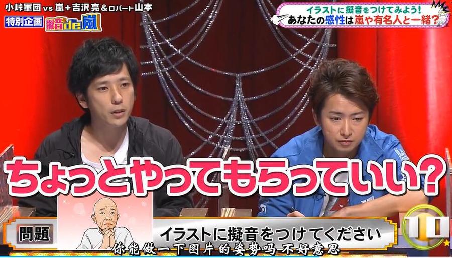 搜索日本综艺节目？这份名字大全帮你不迷路