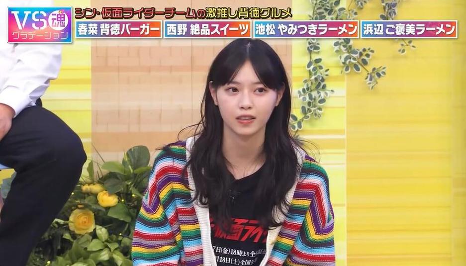 揭秘日本的减肥节目：超强效果让你瘦成闪电