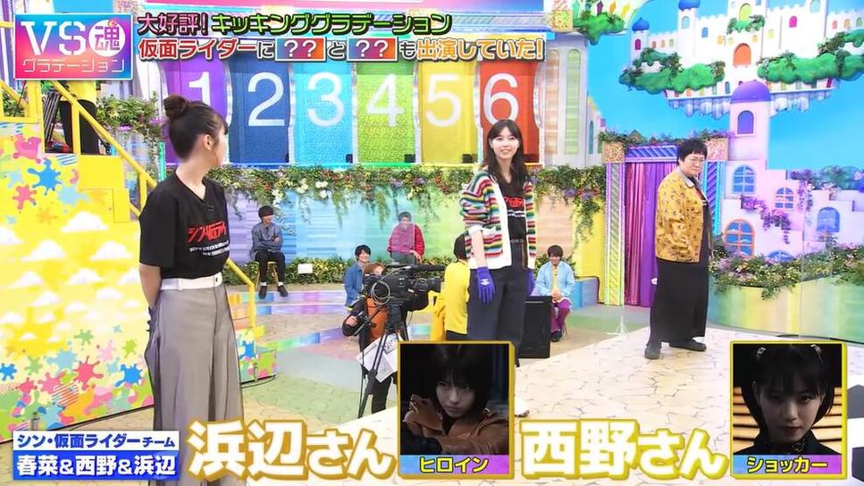 着眼日本综艺整蛊节目是什么意思，感受从笑声到感动的全方位体验