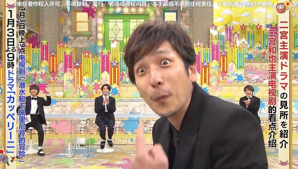 大家都在玩的《VS魂》是什么节目？来了解一下吧