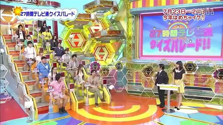 看日本综艺节目《fns27小时》，多样化的娱乐元素让你嗨翻天
