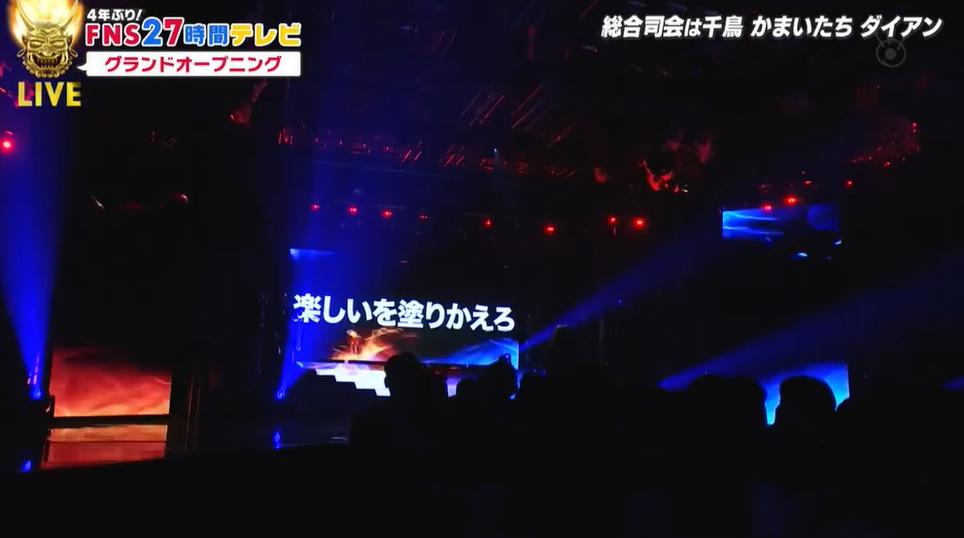 小编推荐日本的那个综艺叫什么来着，独具匠心