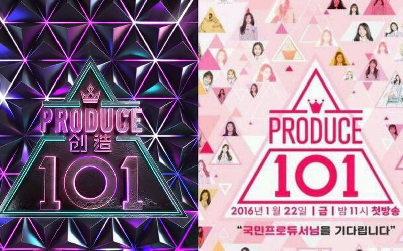 日本选秀翻版！60名练习生和《produce101》日本成员一起挑战