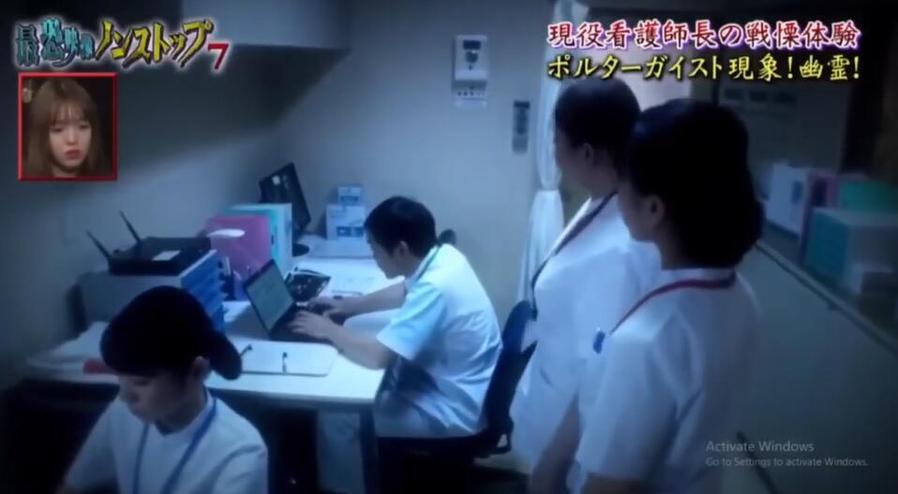 猎奇之旅！探访《世界恐怖之夜》工作人员的秘密生活