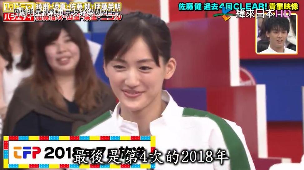 日本综艺家庭冠军在线观看——趣味性十足的节目推荐