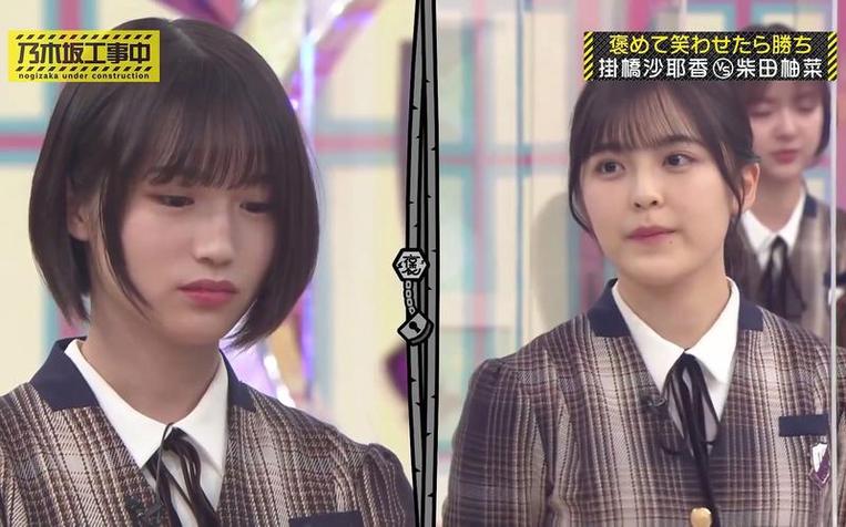 独家揭秘！乃木坂工事中ep211让你从“花瓶偶像”到“全面偶像”的进化之路
