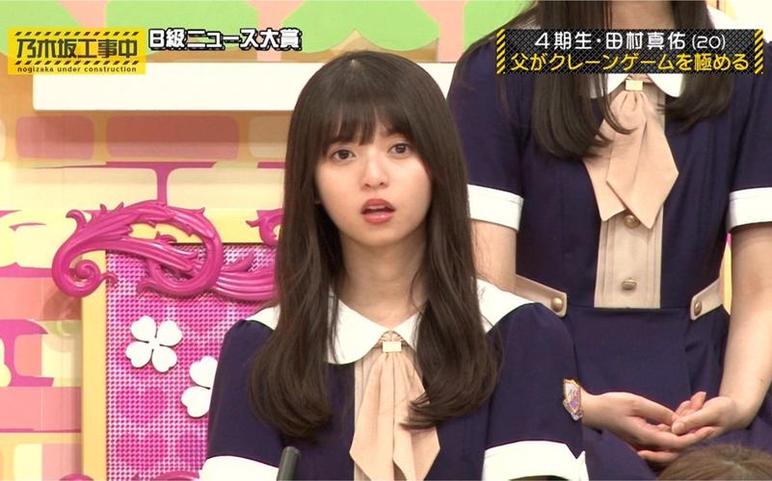 日本综艺去哪里看？推荐一些可以在线观看的平台