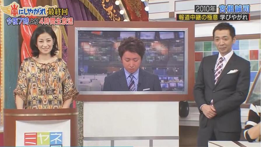最新热门日本综艺大乱斗在线观看，让您乐翻天