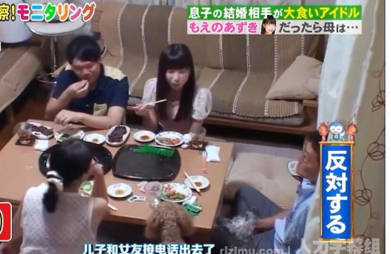 日本恶搞综艺究竟叫什么名字？全面解析
