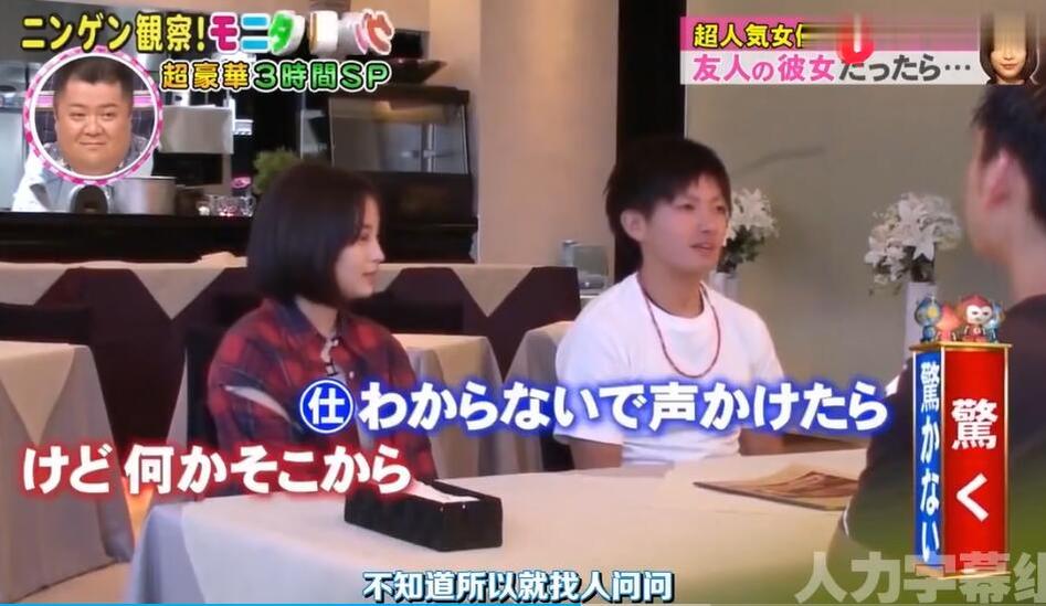 零延迟+无广告，教你如何看日本综艺节目直播体验更佳