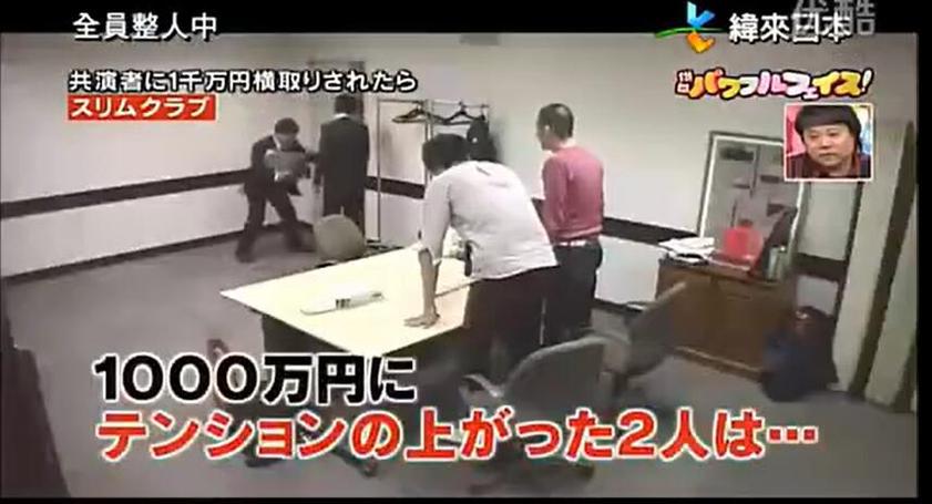 日本相亲节目名单大公开，了解最新相亲潮流趋势