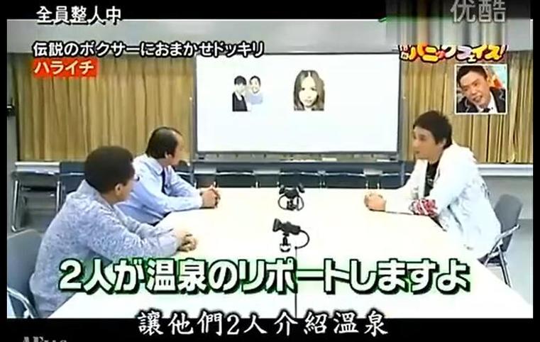 不可错过的日本综艺app商店下载!专门为爱好者定制推荐