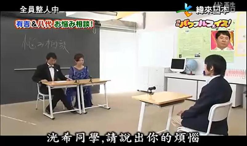 全球爆笑！日本综艺恶搞艺人叫什么？他们的神奇功夫要怎么学？