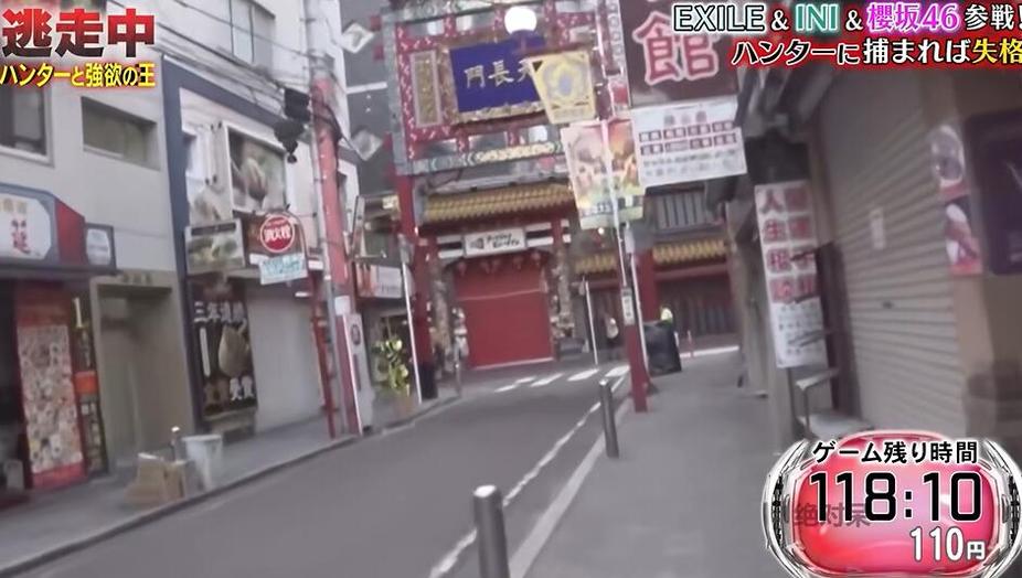 日本文化的窗口——告诉你哪里可以下载可以看日本综艺节目的软件