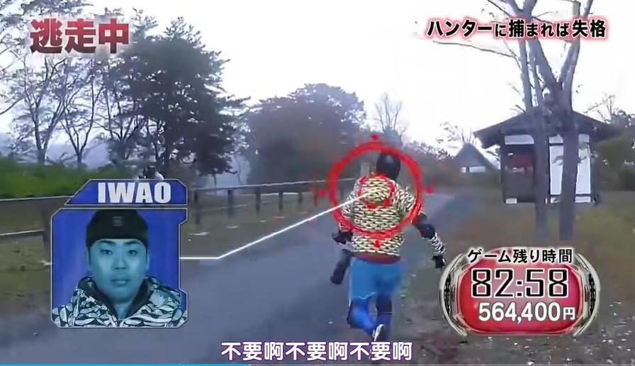 人类极限挑战！日本综艺最强大脑到底有多厉害？