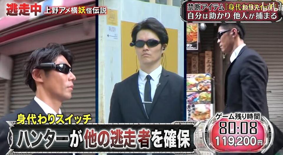 独家推荐！日本有哪些好看的综艺节目一定要看？