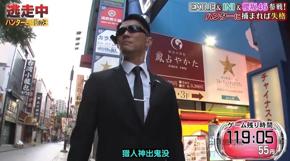 用脑筋和速度，与全球玩家一起挑战全员逃走中官网的逃亡游戏
