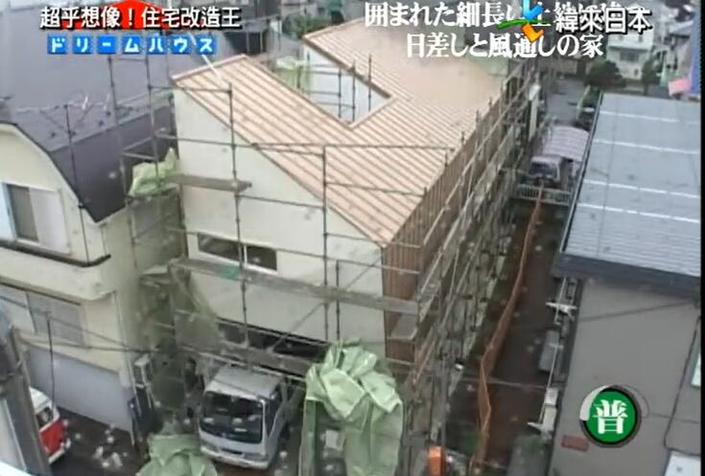 凭走钢索的家夺冠，《全能住宅改造王》成为最受欢迎的节目