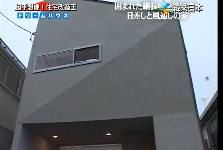 “顶级住宅”称号由此而生！《全能住宅改造王》亲手改造