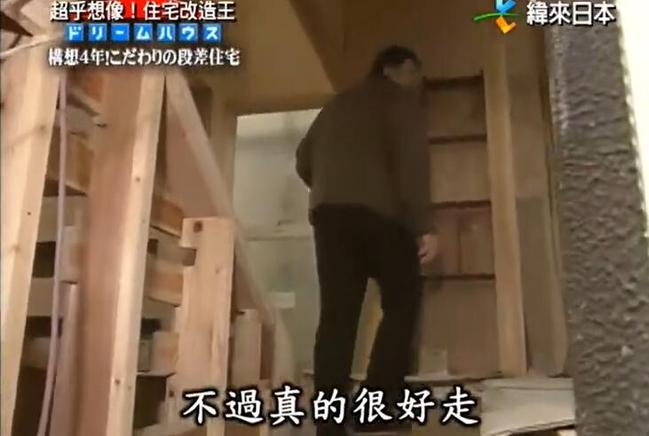 美誉迭出：成功变身的《全能住宅改造王》最贵一期口碑惊人