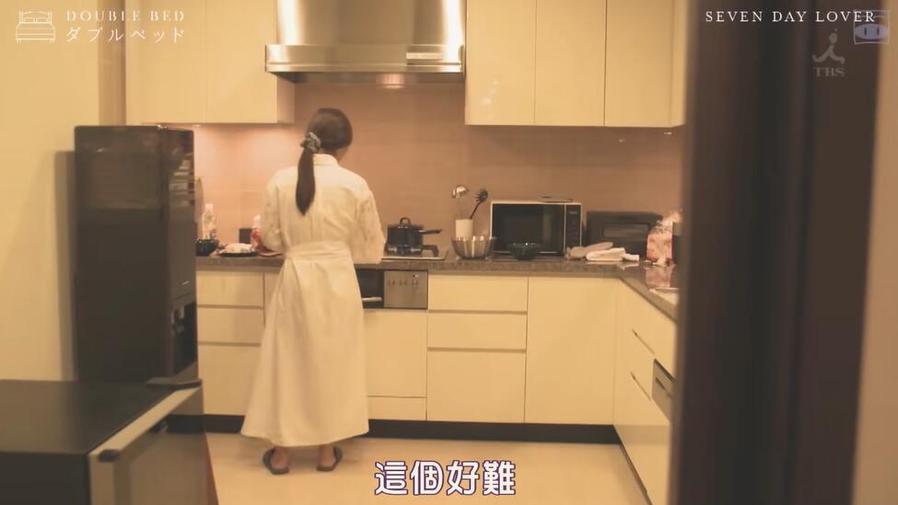 不过即失恋？见证《双人床》综艺第一季在线观看