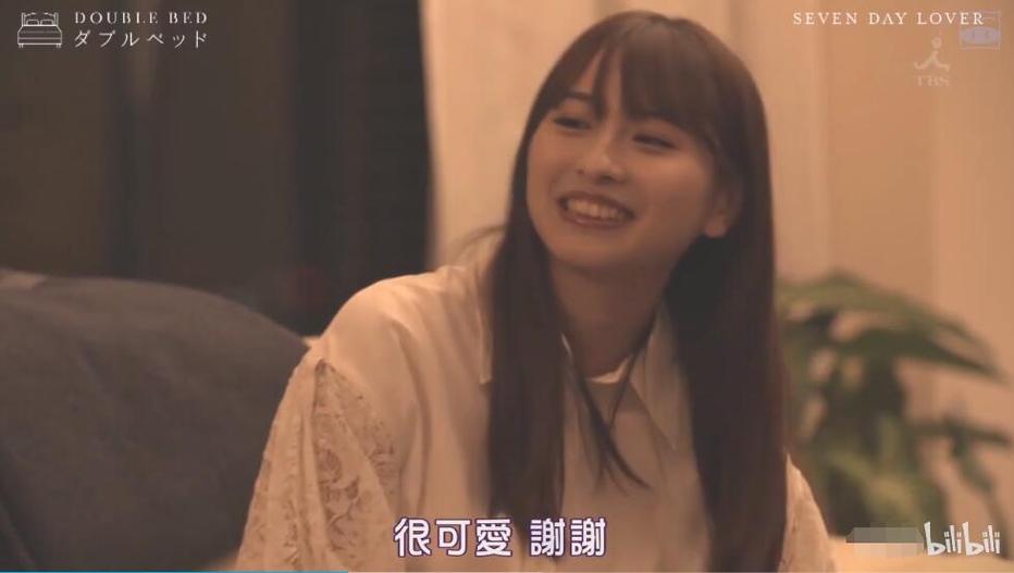 日本恶搞节目大球追原创高清视频，让你跟随球追风