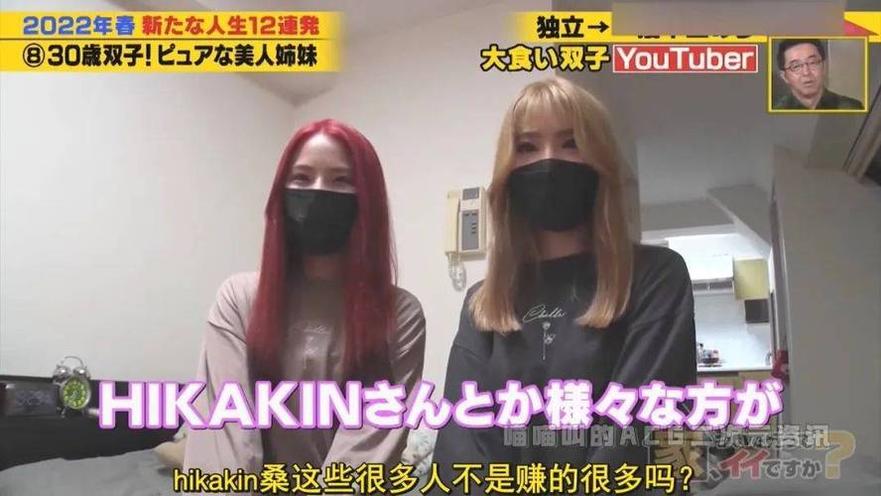 “喜欢冰箱、烤面条”——看完《可以跟你回家吗》的感受