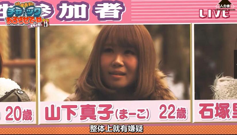 极致相亲体验！《吹吹小屋》第二季百度链接，带你遇见Mr. Right