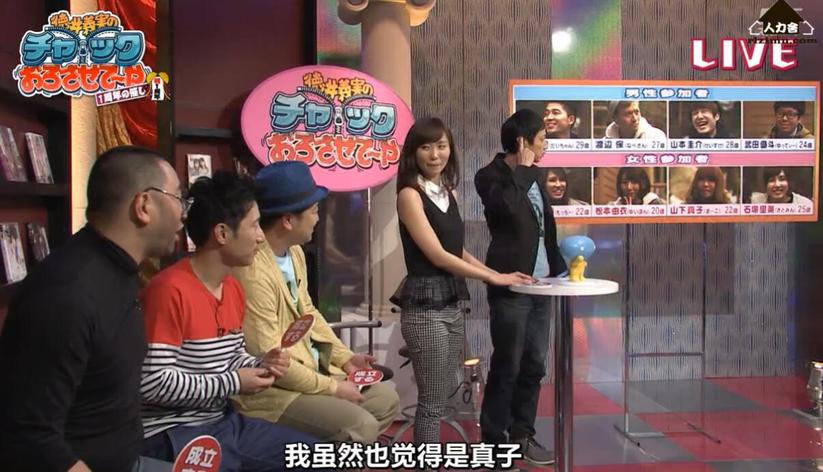 无法分辨真假！《吹吹小屋》带你突破真实与虚幻的界限