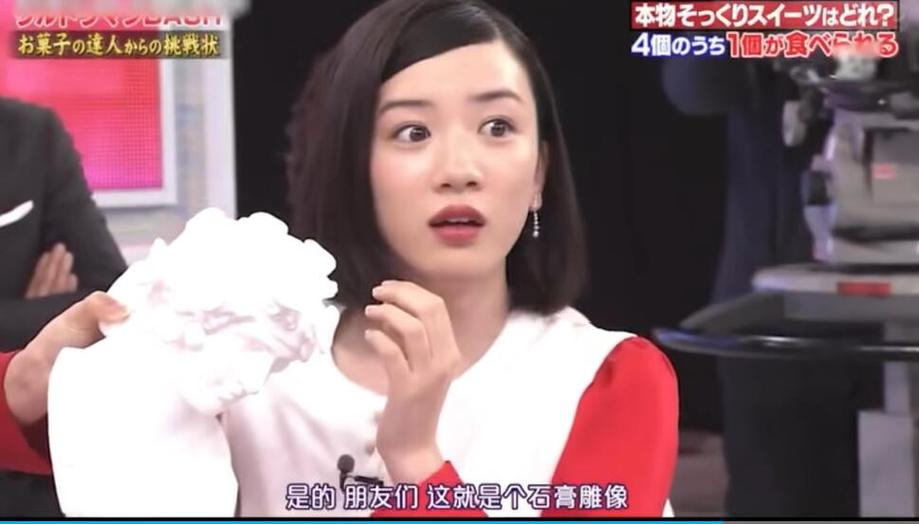 猜猜日本大胃王综艺节目有哪些？这些你应该了解下