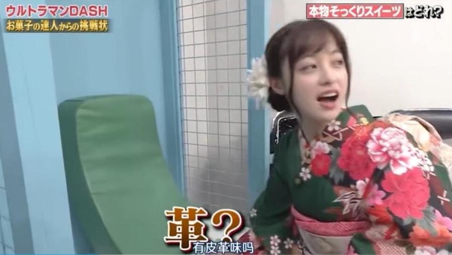 专访初遣日本综艺中被赞为“最萌”的小男孩
