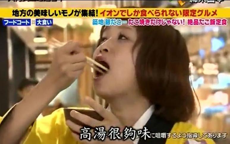 想看日本综艺却找不到资源？这10个软件可以帮你拯救