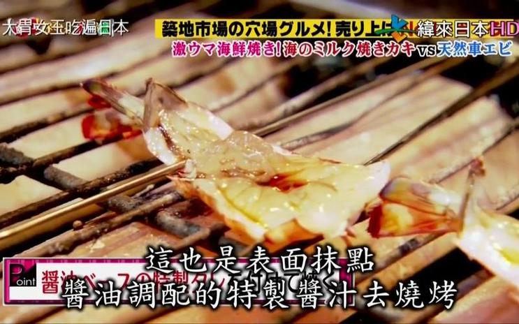 一部被誉为神作的日本整人木乃伊节目，敬请期待